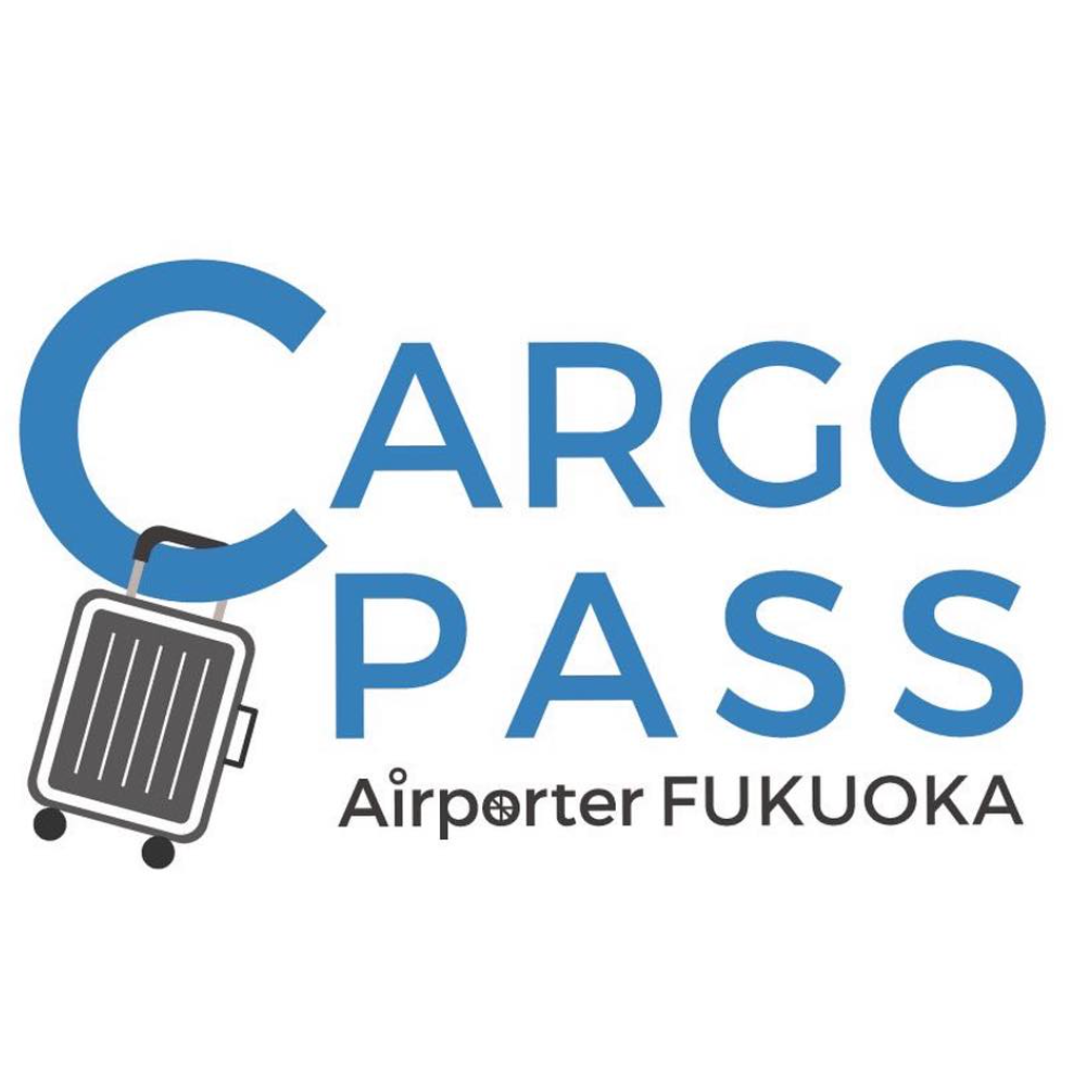 CARGO PASS Fukuoka Airport