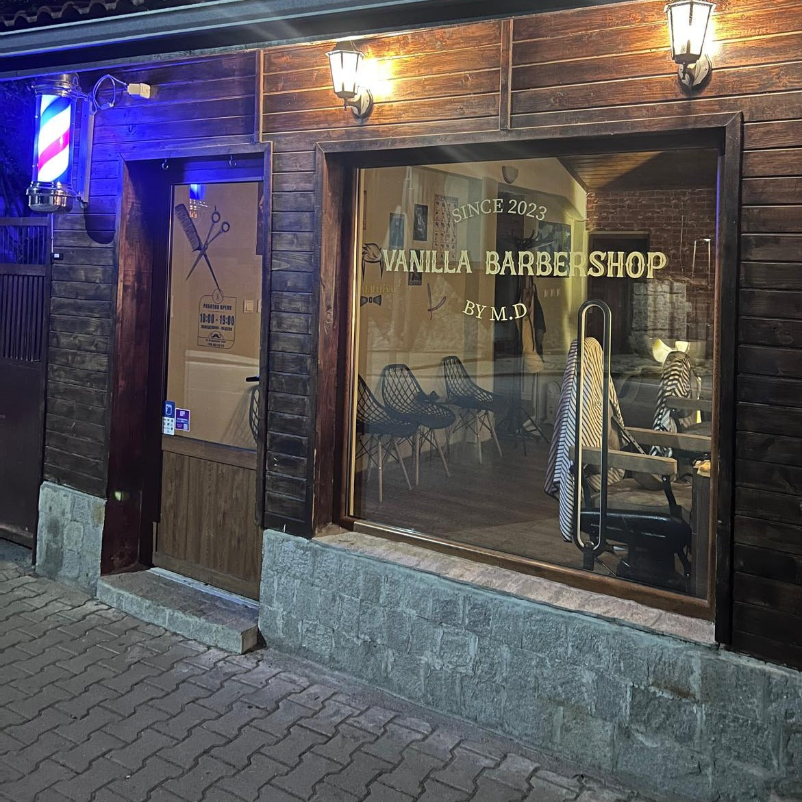 Vanilla Barbershop