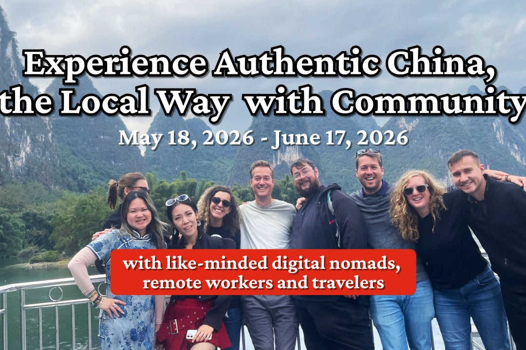China Digital Nomad Retreat