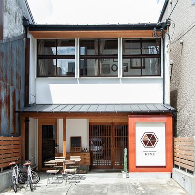 Fukuoka Guesthouse HIVE