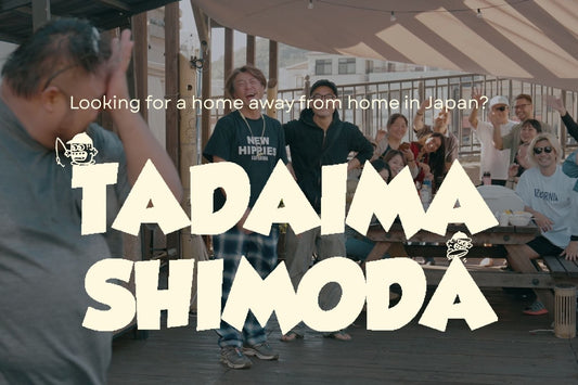 Tadaima Shimoda