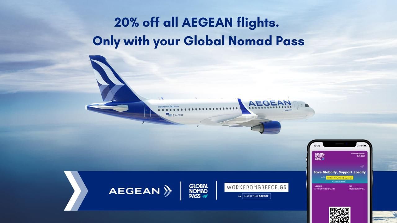AEGEAN