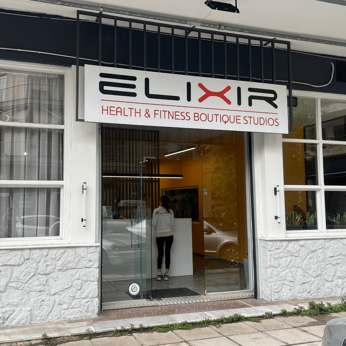 Elixir Studio Ntepo - globalnomadpass