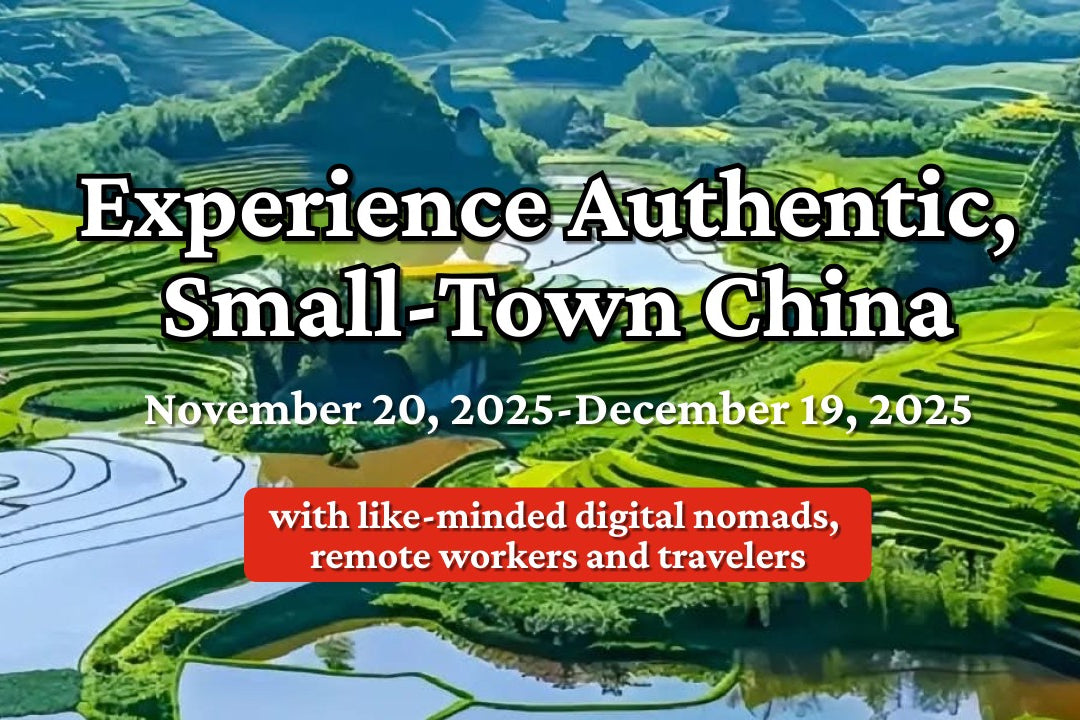 China Digital Nomad Retreat