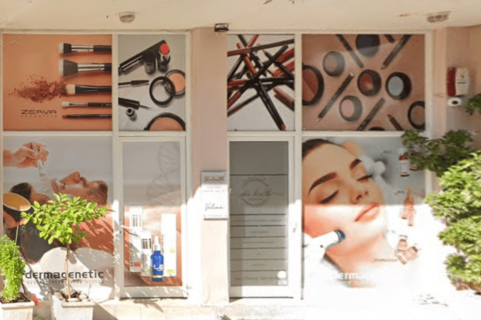 Skinhealth by Valina - globalnomadpass